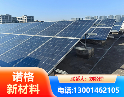 驻马店U型钢光伏支架