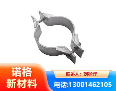 驻马店热镀锌抱箍